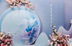 -余笙是你婚礼策划(创意谷店)