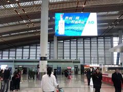 -常州奔牛国际机场