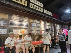 -新兴园饺子馆(河南街店)