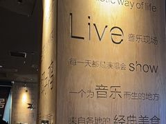 -同仁四季椰子鸡(无锡滨湖万象汇店)