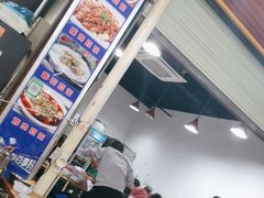 -陈记泸州酸菜豆花火锅(建设路店)