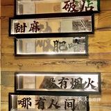 东北烧烤空降西安‼️热辣肥哈炫不停‼️