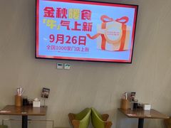 -李先生牛肉面(东一商场店)