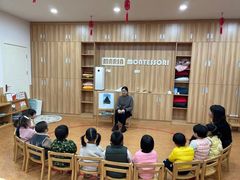 -玛利娅蒙特梭利早教·托育(麒麟门银亿东城直营校区)
