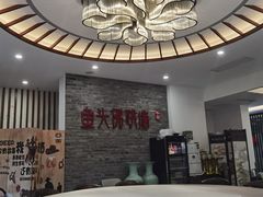 -食神鱼头佛跳墙(百子湾旗舰店)