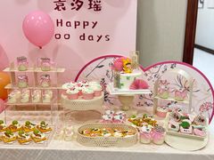 -玉见cake低糖蛋糕甜品台定制(河西店)