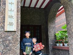 -上海孙中山故居纪念馆