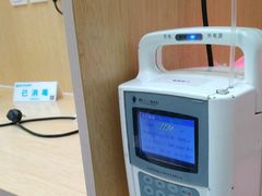 -美联众合动物医院·24h京西诊疗中心