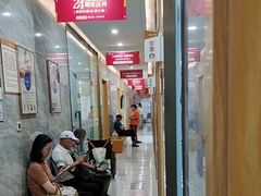 -上海仁爱医院口腔科 · 种植