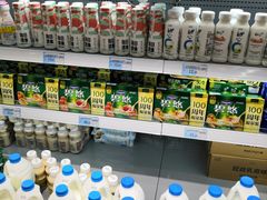 -广百家超市(大东海店)