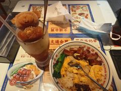 -文通冰室(东方宝泰店)