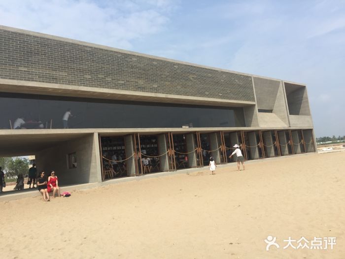 阿那亚海风酒吧 breeze bar(黄金海岸店)图片