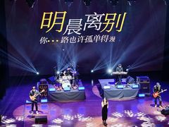 -北京喜剧院