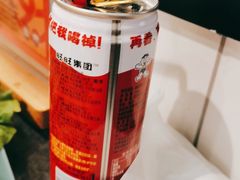 -俊熙家点餐式自助烤肉店(1227广场店)