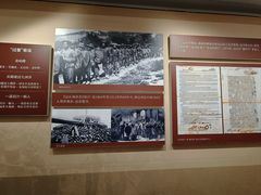 -汕头开埠文化陈列馆