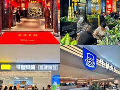 -金铂广场(龙归店)