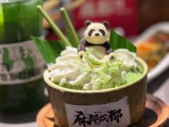 -麻都·成都菜(人民广场店)