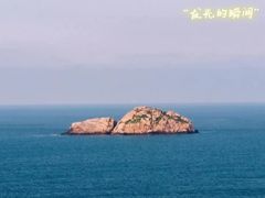 -东极岛景区