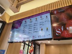 -霸王茶姬(南强街店)
