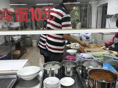 -顺通大冷面(吉祥店)