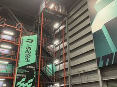 -极限PLAY运动娱乐新世界·团建派对表演休闲馆·室内高空游乐园