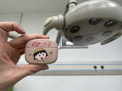 -韩罗苑(万象城店)