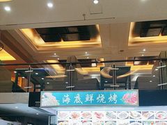 -覃记海鲜美食餐厅