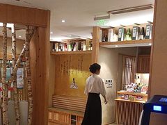 -大岛日本料理铁板烧(南通大饭店)