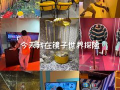 -不可思议减压馆·解压博物馆·摔碗发泄·团建定制