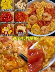 -Fundi张玉珊修身堂·indiba·BTL科技瘦身
