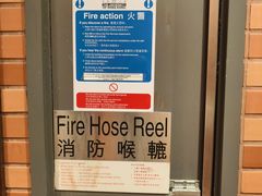 -香港大学
