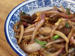 -圳兴面王·拌川·特色炒面(南山保利剧院店)