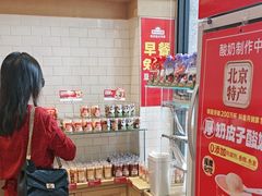 -味多美蛋糕(西安门店)