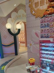 -奈尔宝家庭中心·亲子餐厅(苏州大悦城店)