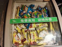 -手选潮汕鲜活牛肉火锅(二七广场店)