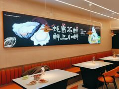 -享遇.锅姥姥牛排海鲜自助(小寨店)