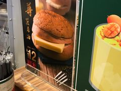 -美芝莲(领展购物广场中关村店)