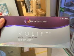 点击看大图 -智美品质医美