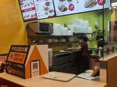 -一心一味(福星店)