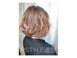 -P.STYLE 派斯造型