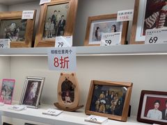 -海马体照相馆(厦门SM城市广场店)