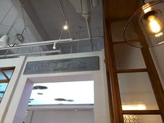 -桃园眷村(万象天地店)