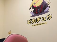 -网鱼网咖·电竞(杭州拱墅香积寺路店)