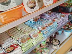 零售区-正隆斋素食超市(西四店)