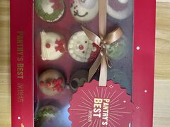 -派悦坊·甜品·蛋糕(日坛店)