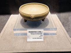 -马鞍山市博物馆