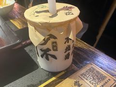 -吼堂老火锅(太古里总店)