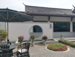 -澜庭SPA