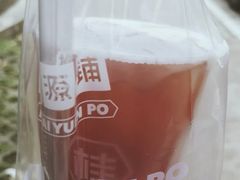 -桂桂茶(赤峰站店)