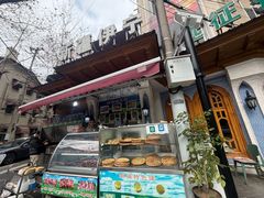 -新疆伊宁远征餐厅